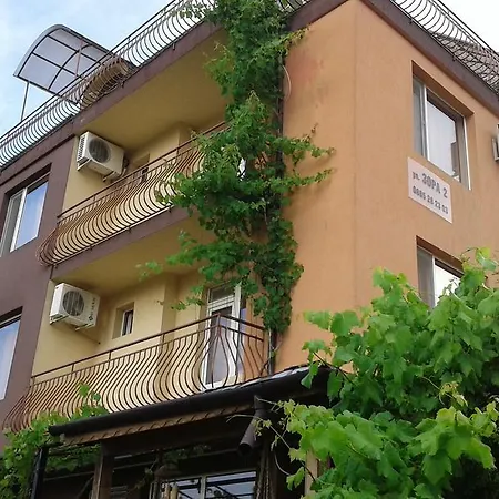 Zora Vendégház Primorszko